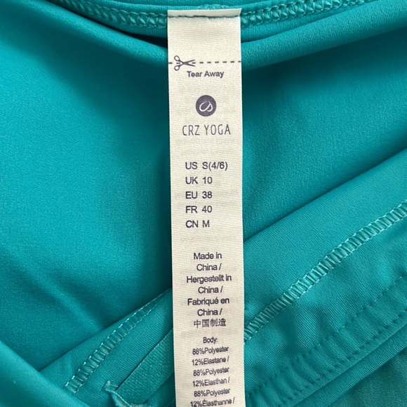 CRZ Yoga Mini Athletic Skirt - Picture 3 of 3